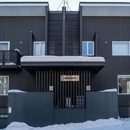 Shirokuma Chalets Hirafu Ngoại thất bức ảnh